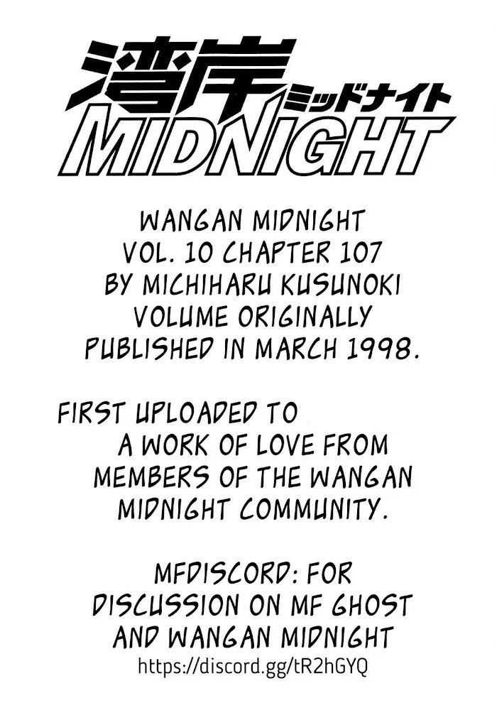 Read Midnight chapter 107 image 14 on Lezhin