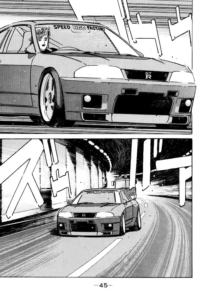 Read Midnight chapter 107 image 2 on Lezhin