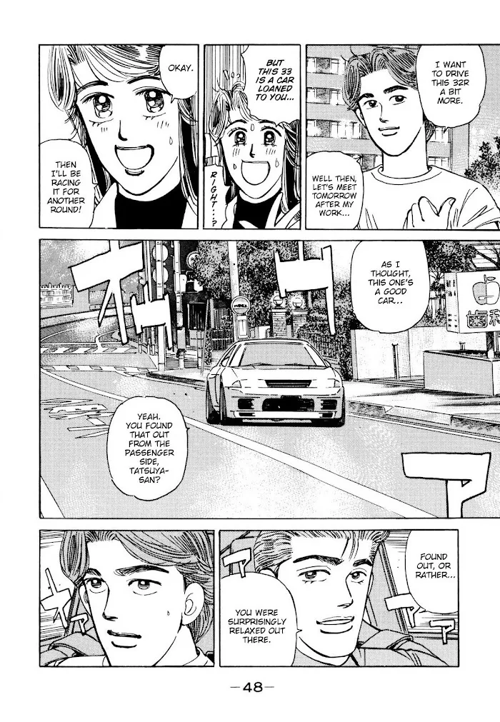Read Midnight chapter 107 image 5 on Lezhin