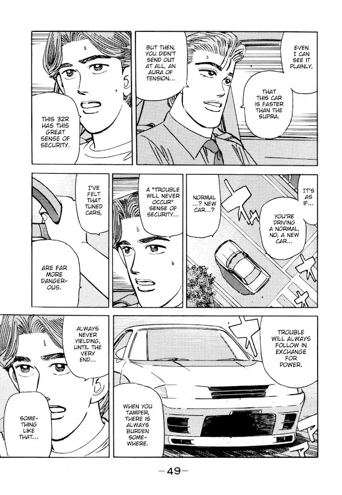 Read Midnight chapter 107 image 6 on Lezhin