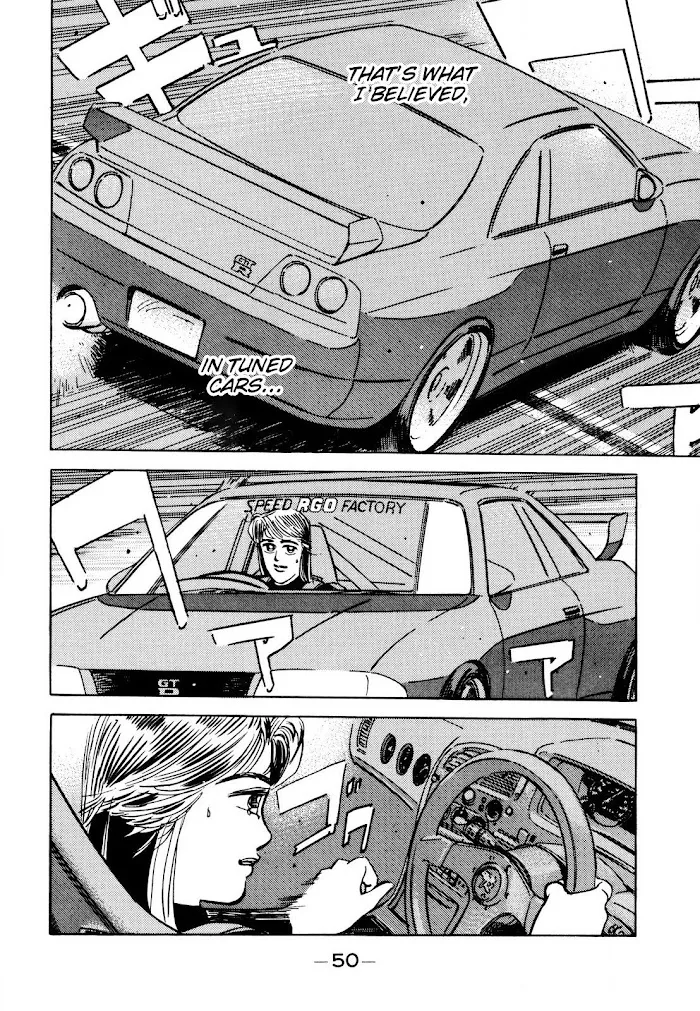 Read Midnight chapter 107 image 7 on Lezhin
