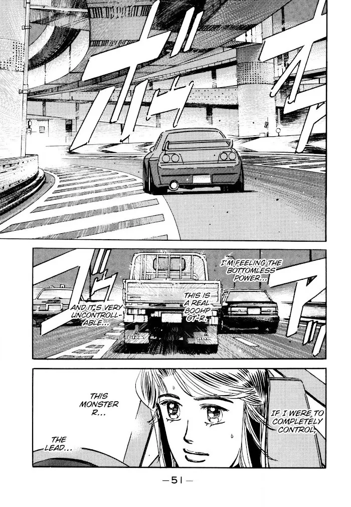 Read Midnight chapter 107 image 8 on Lezhin