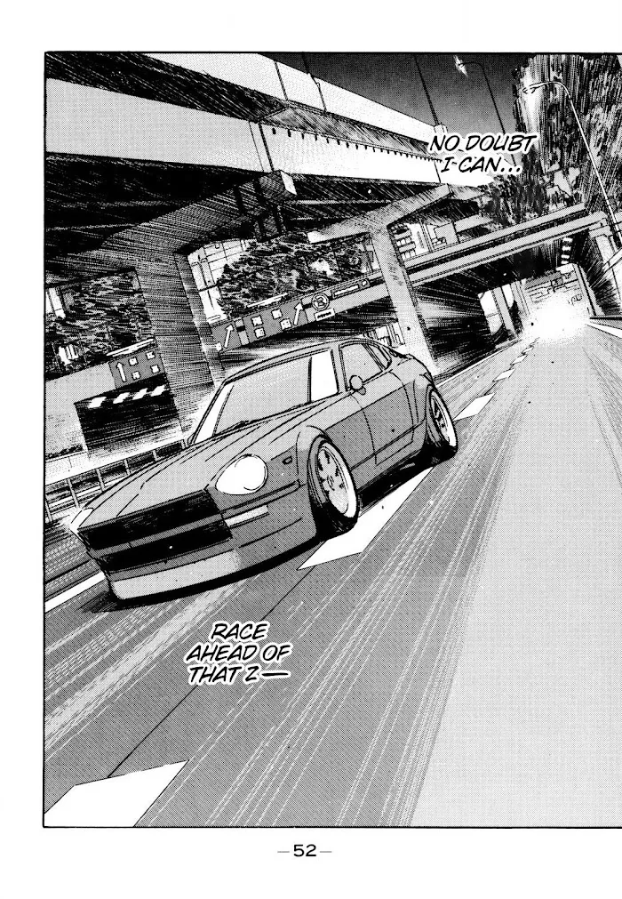 Read Midnight chapter 107 image 9 on Lezhin