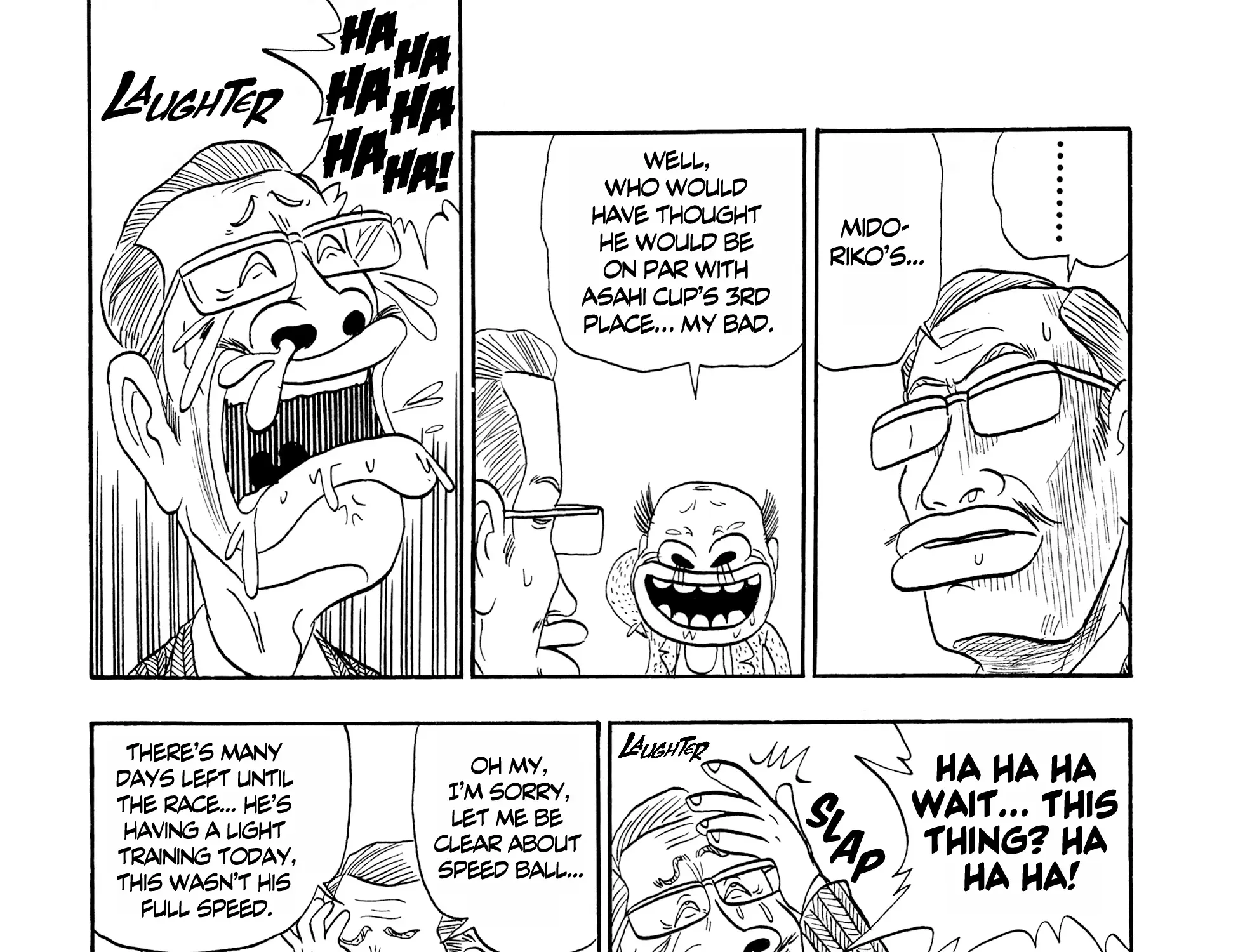 Read Midori no Makibao chapter 7 image 32 on Lezhin