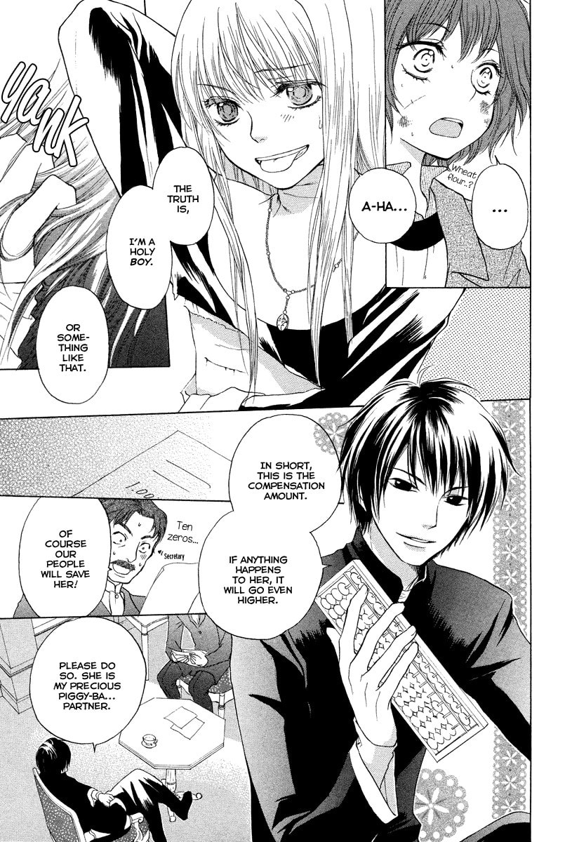 Read Midori no Me chapter 0 image 12 on Lezhin