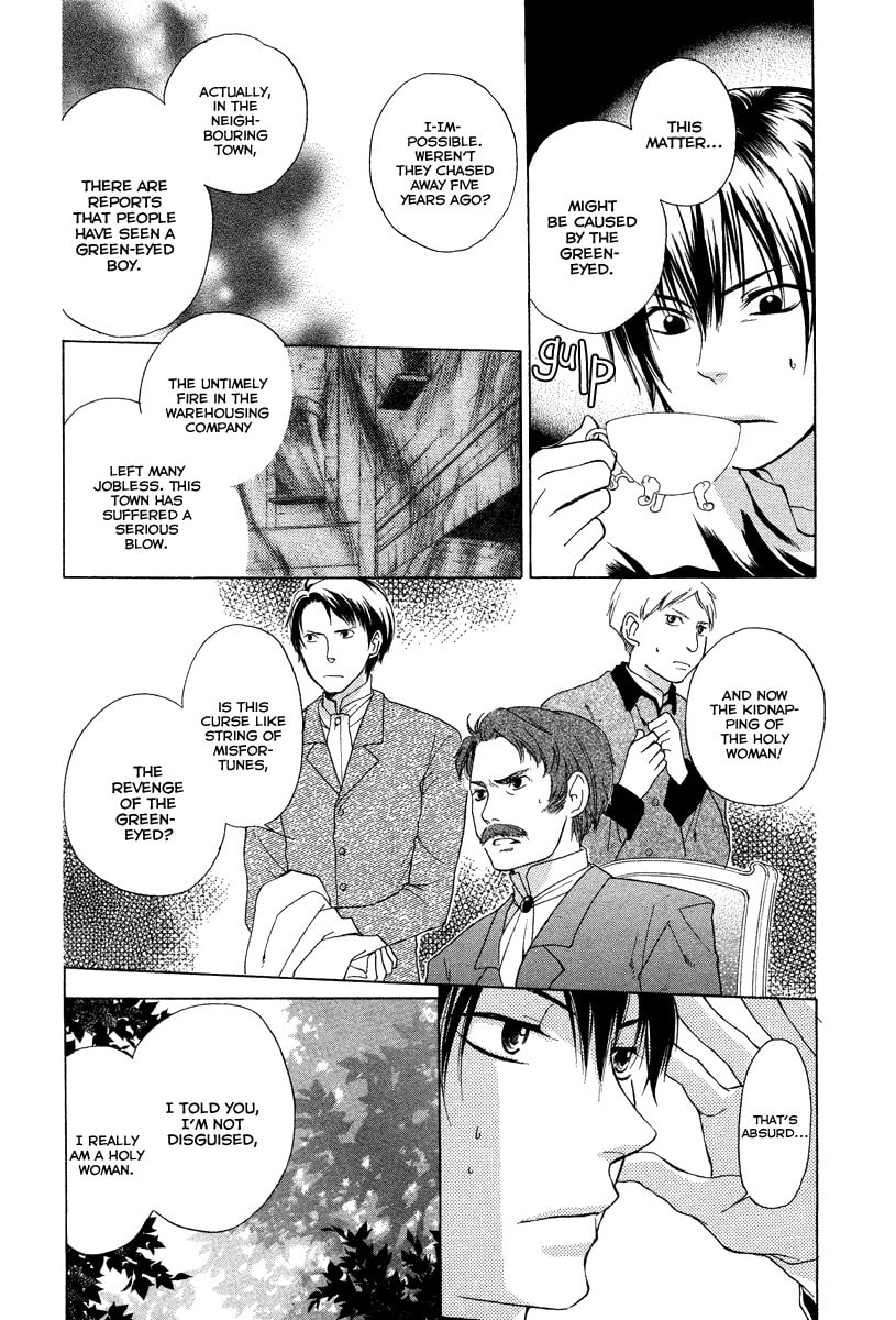 Read Midori no Me chapter 0 image 13 on Lezhin