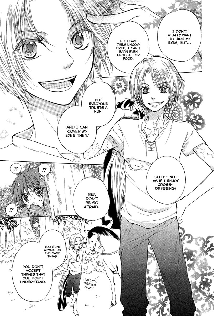 Read Midori no Me chapter 0 image 14 on Lezhin