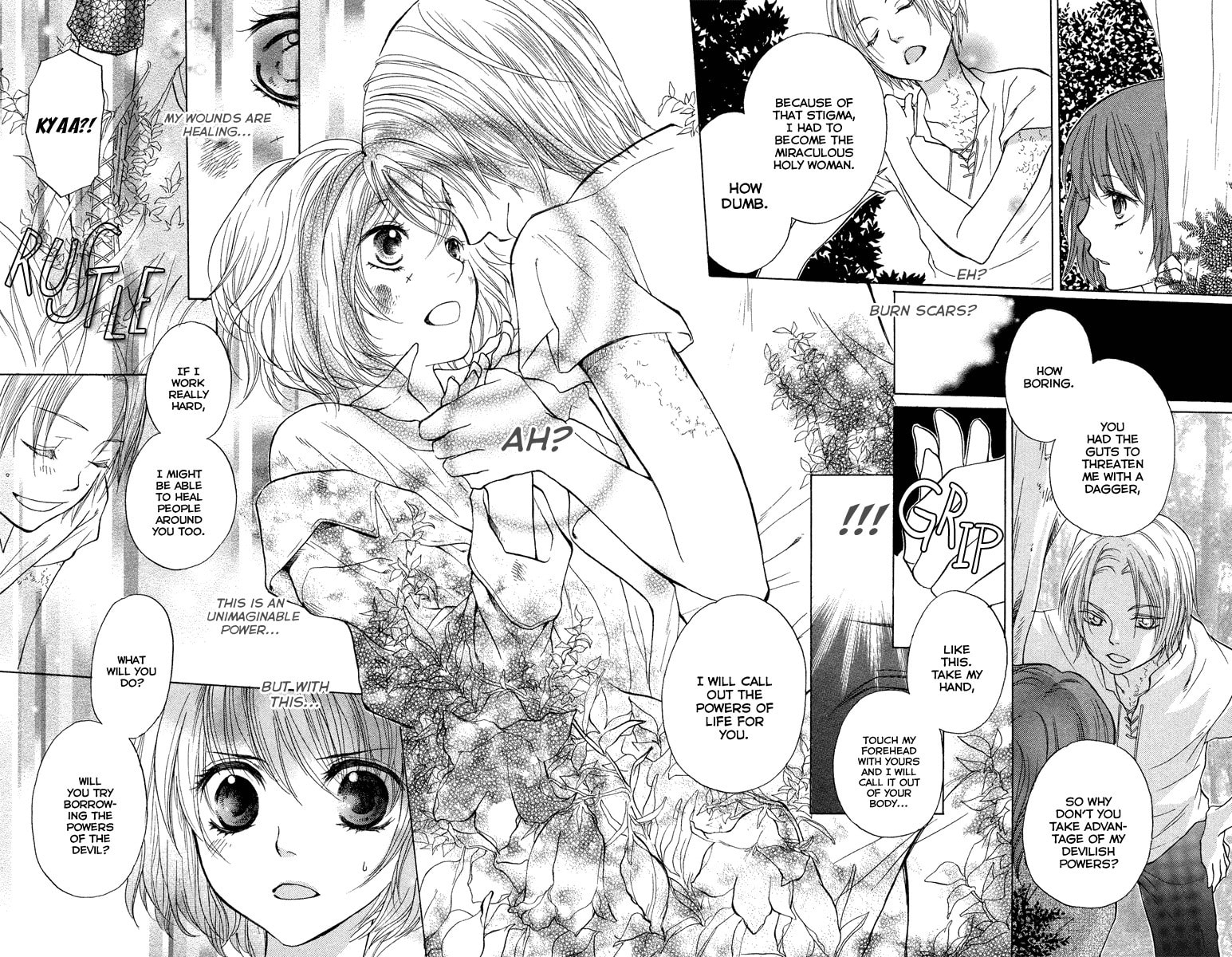 Read Midori no Me chapter 0 image 15 on Lezhin