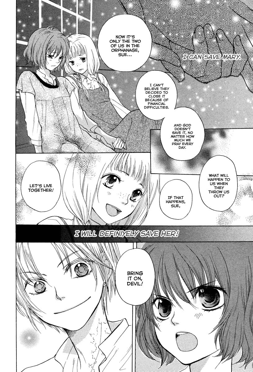 Read Midori no Me chapter 0 image 16 on Lezhin