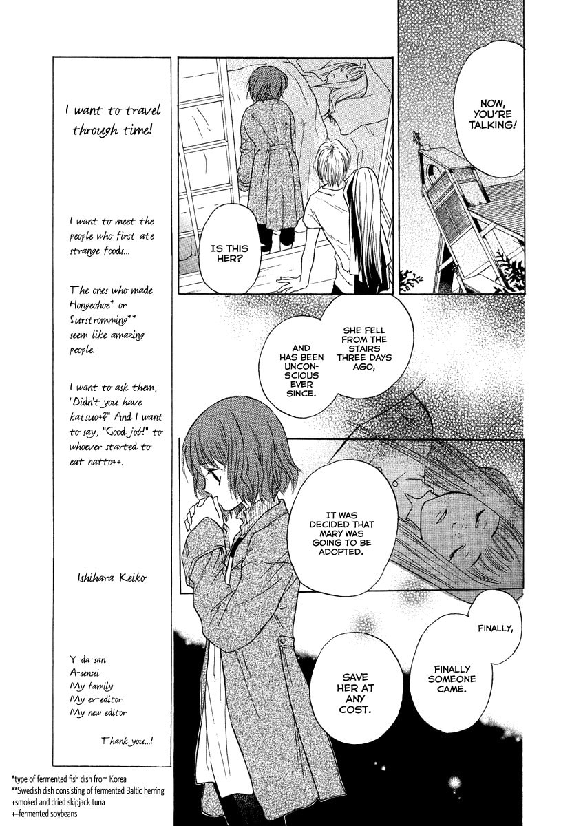Read Midori no Me chapter 0 image 17 on Lezhin
