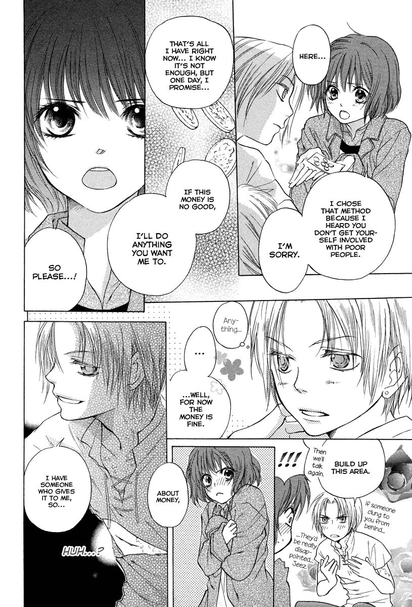 Read Midori no Me chapter 0 image 18 on Lezhin