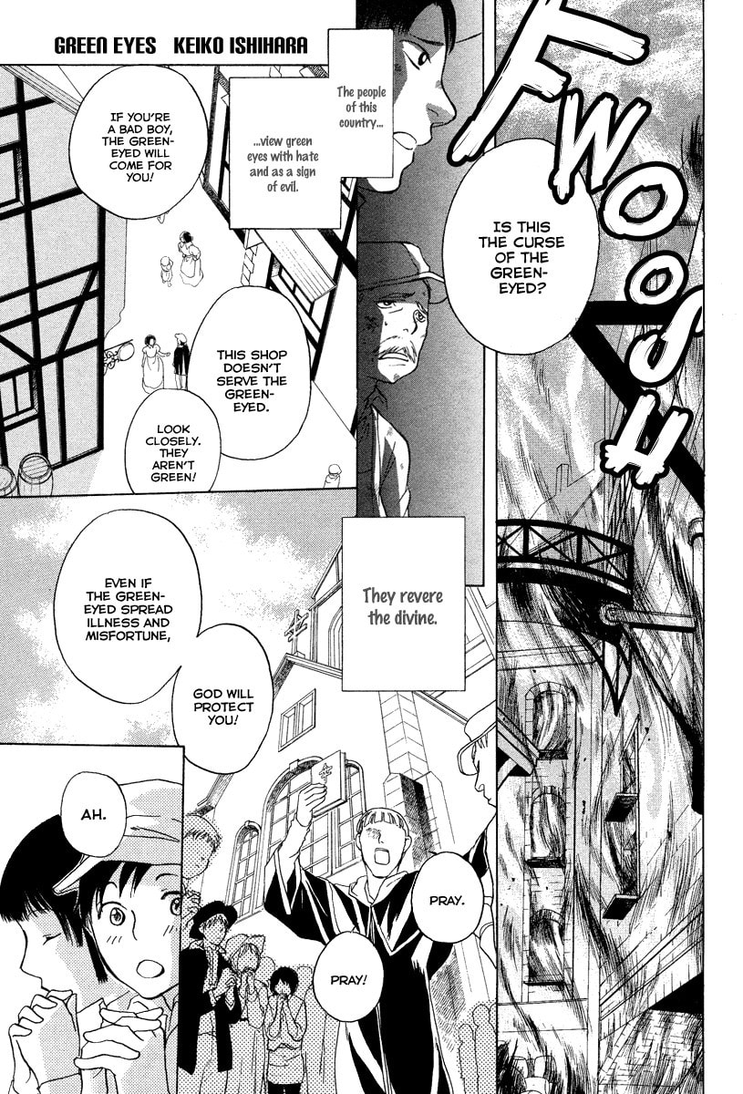 Read Midori no Me chapter 0 image 2 on Lezhin