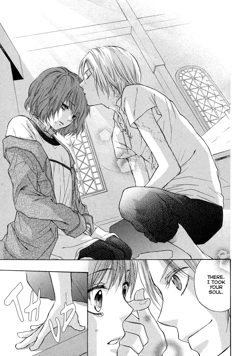 Read Midori no Me chapter 0 image 23 on Lezhin