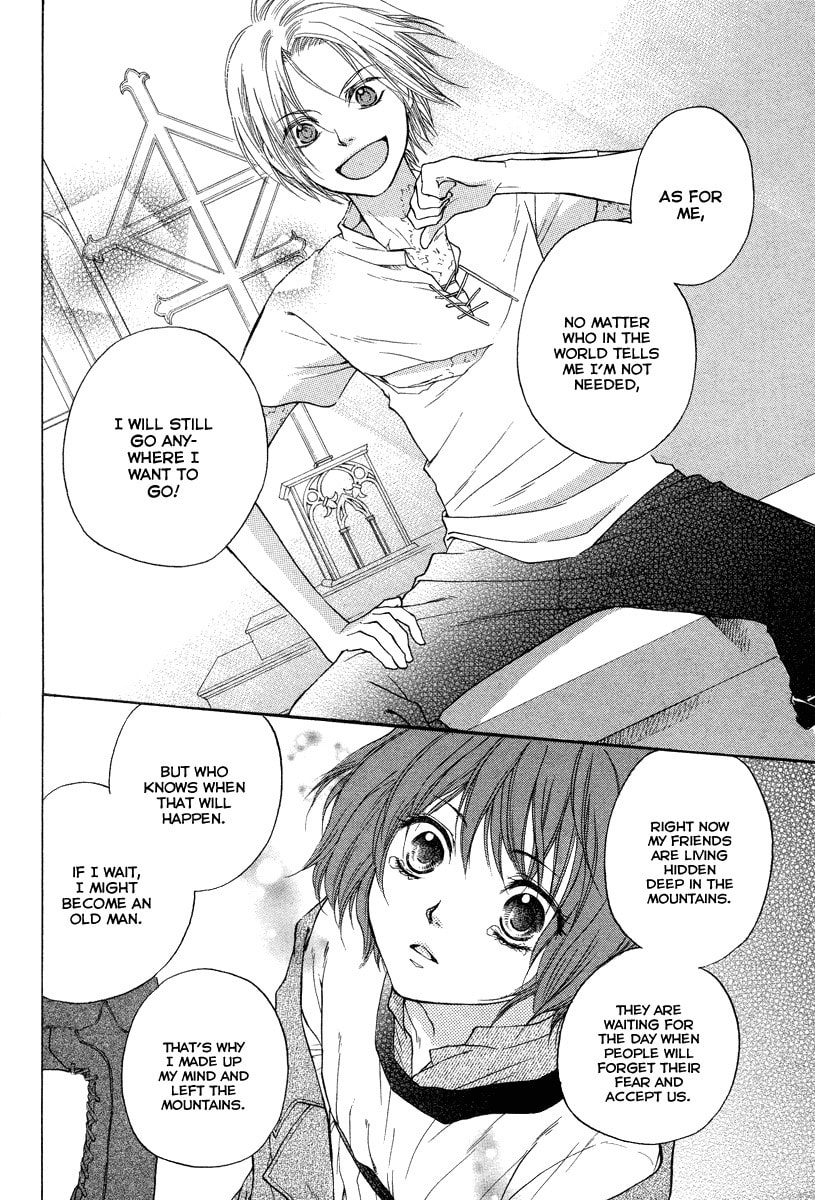 Read Midori no Me chapter 0 image 24 on Lezhin