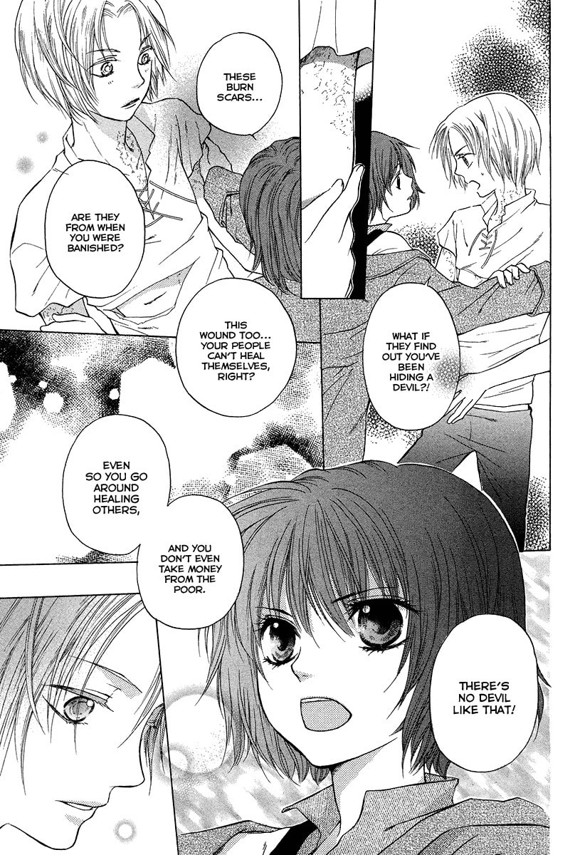 Read Midori no Me chapter 0 image 27 on Lezhin