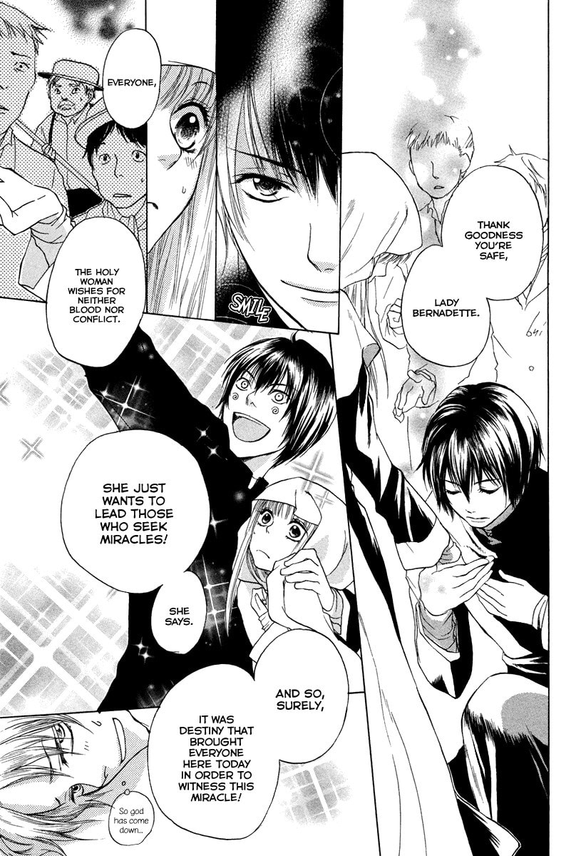 Read Midori no Me chapter 0 image 34 on Lezhin