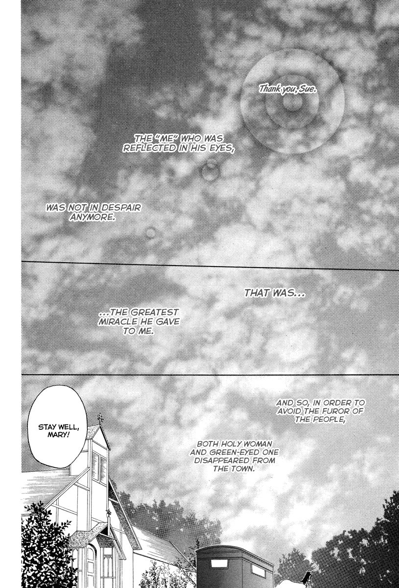 Read Midori no Me chapter 0 image 36 on Lezhin