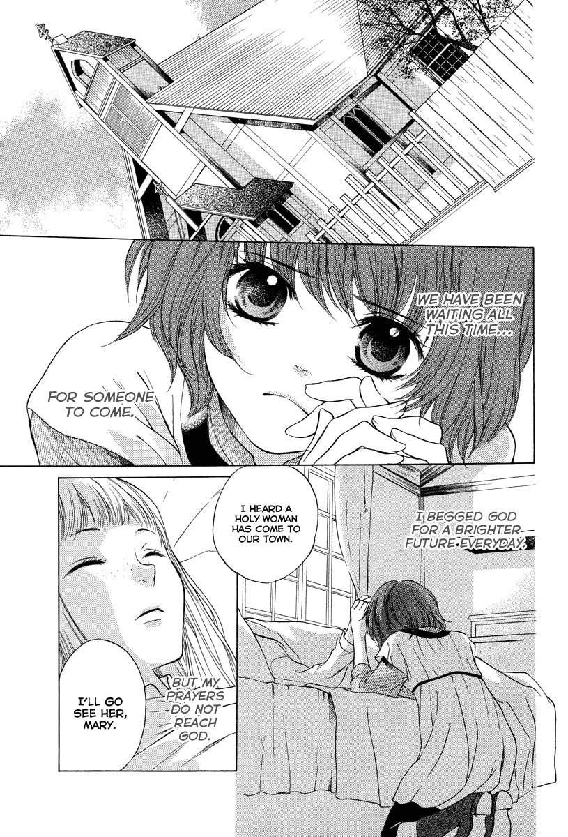 Read Midori no Me chapter 0 image 4 on Lezhin