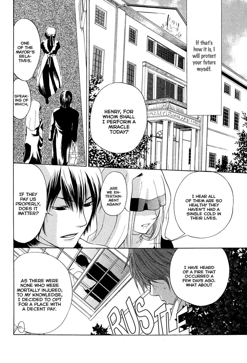 Read Midori no Me chapter 0 image 5 on Lezhin