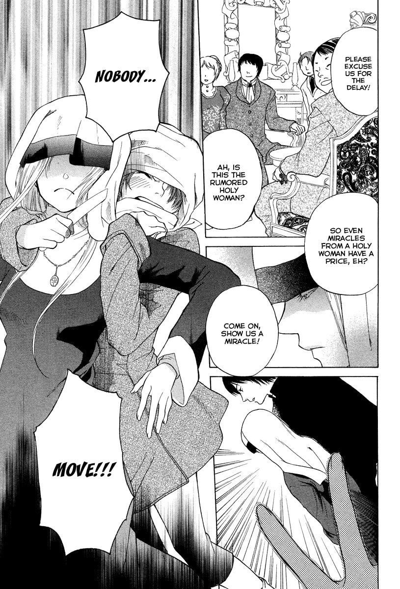 Read Midori no Me chapter 0 image 6 on Lezhin