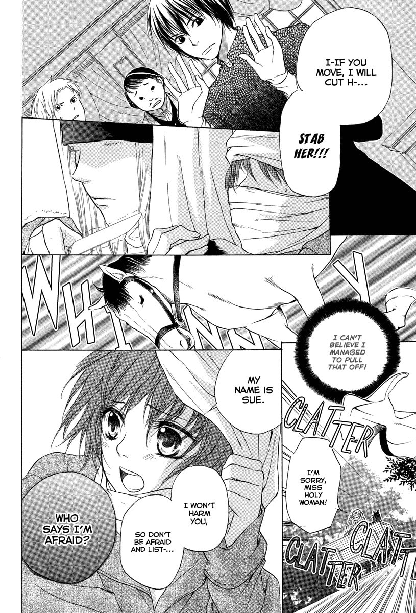 Read Midori no Me chapter 0 image 7 on Lezhin