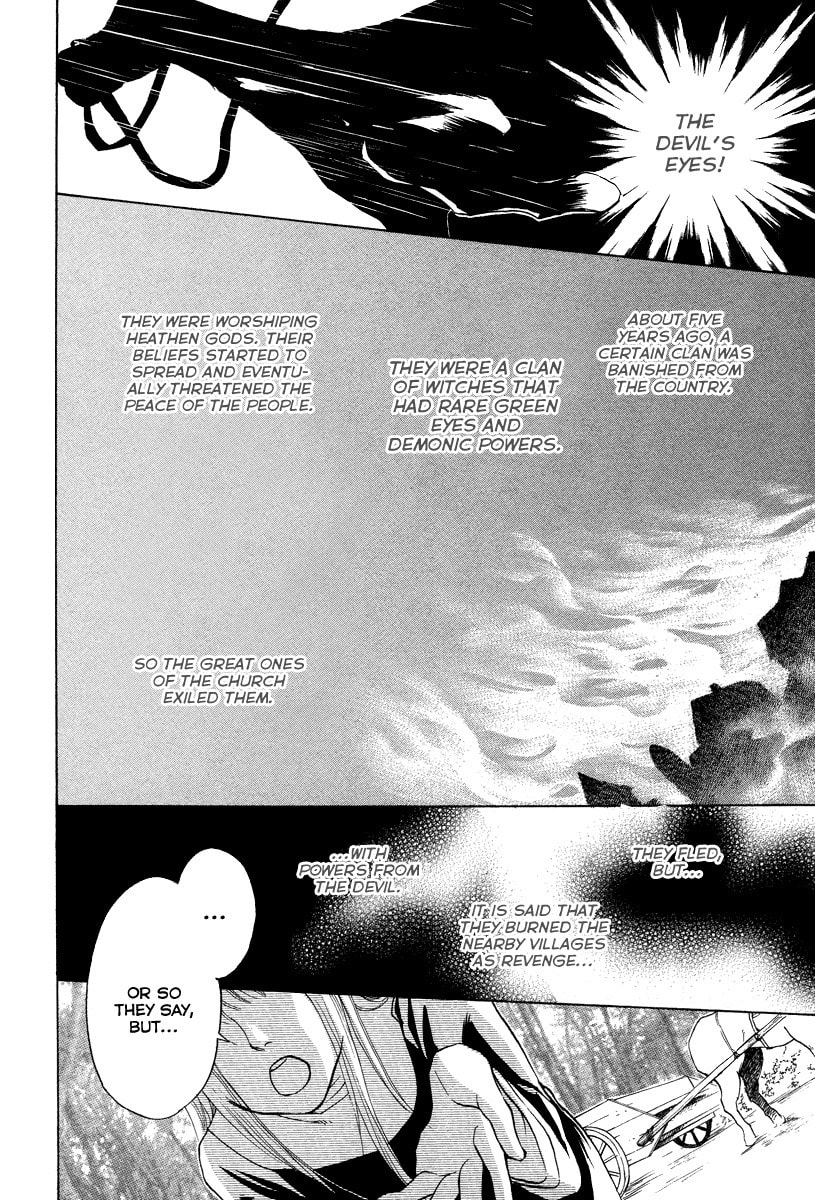 Read Midori no Me chapter 0 image 9 on Lezhin