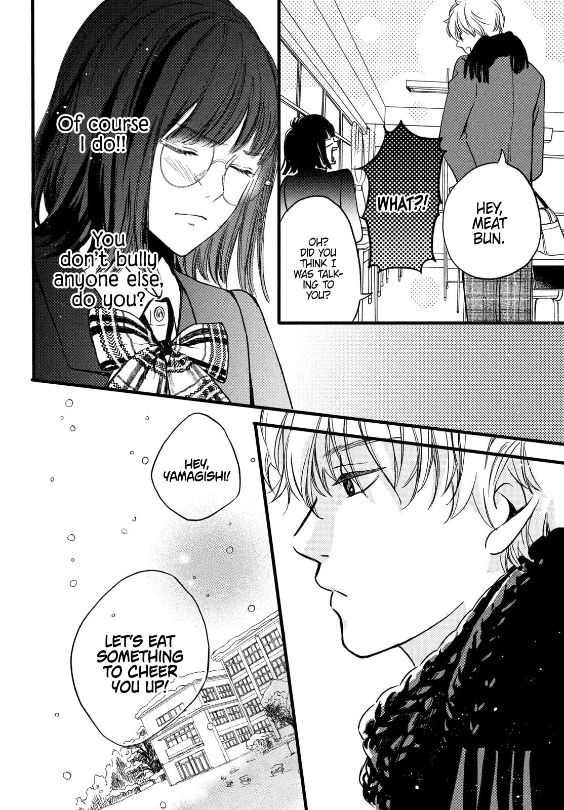 Midwinter Ice Cream Chapter 0 page 34 - 
