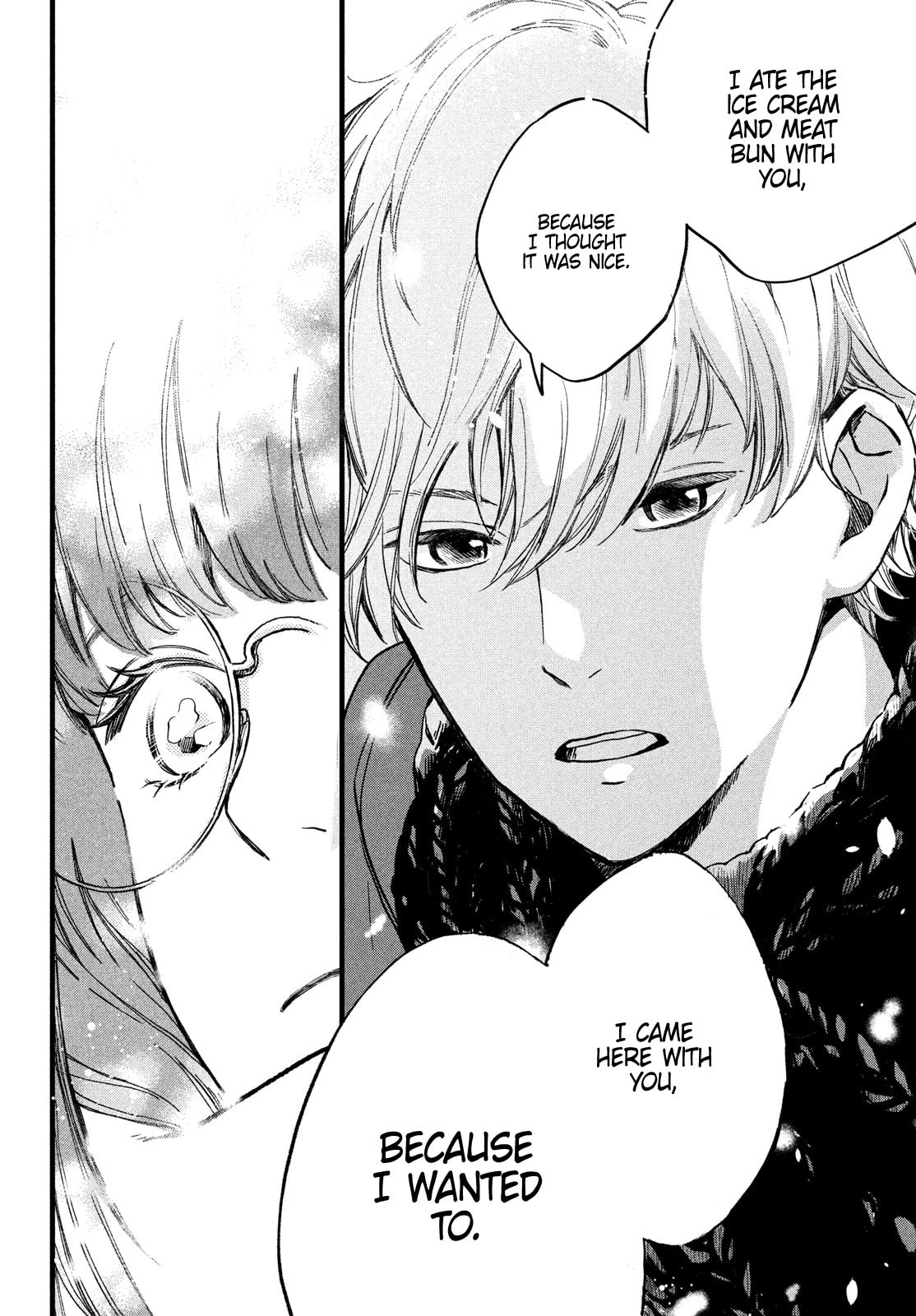 Midwinter Ice Cream Chapter 0 page 42 - 