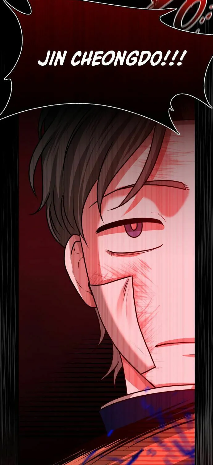 Read Midwood chapter 1 image 106 on Lezhin
