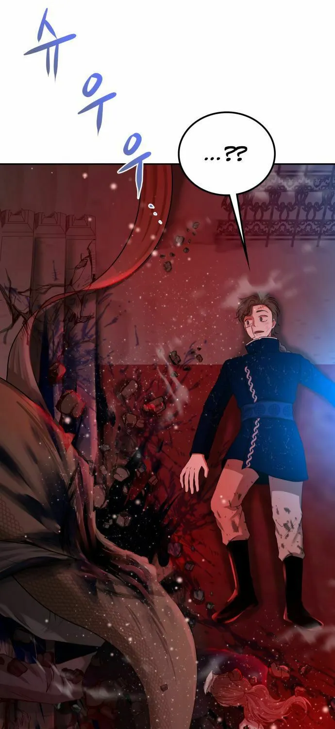 Read Midwood chapter 1 image 109 on Lezhin