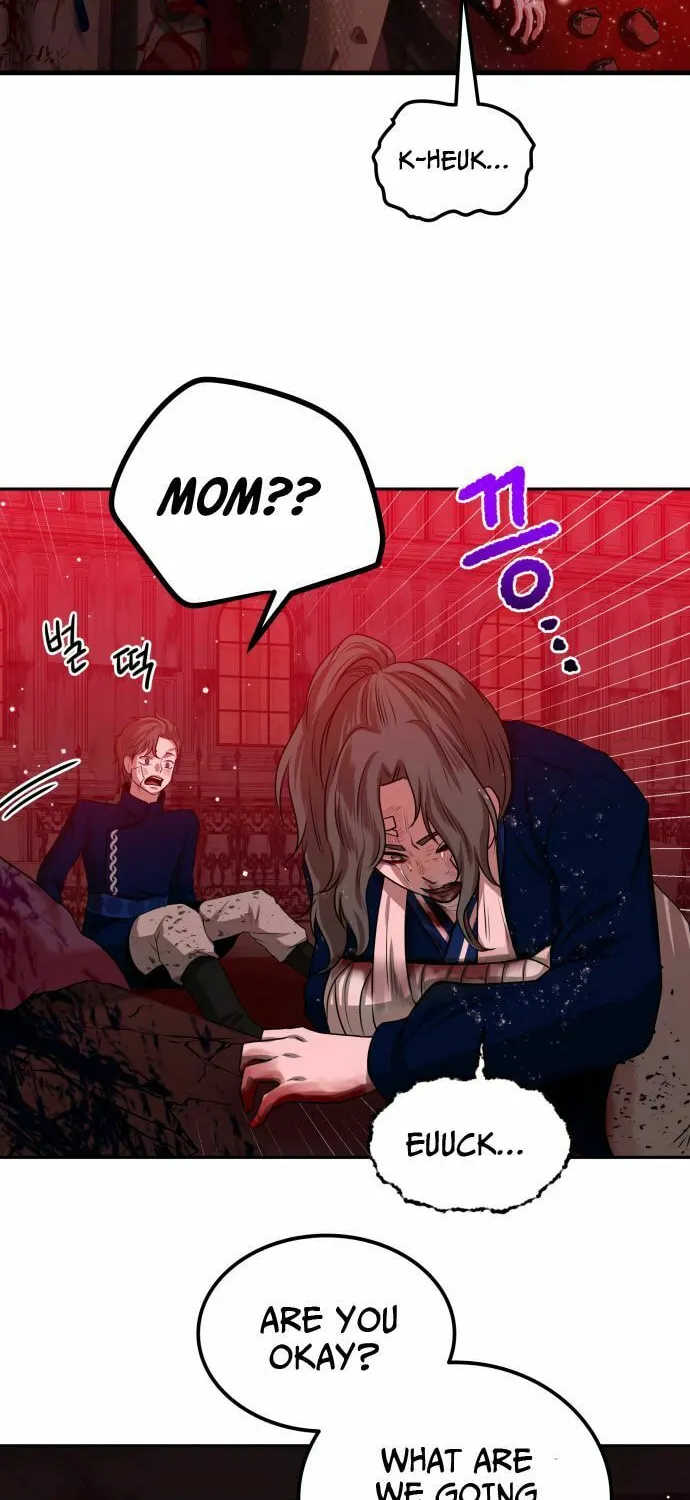 Read Midwood chapter 1 image 110 on Lezhin