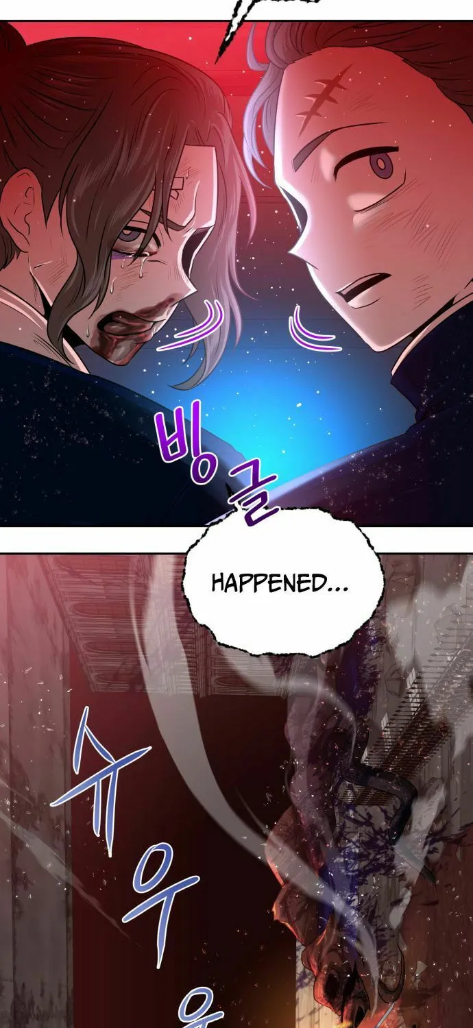 Read Midwood chapter 1 image 112 on Lezhin