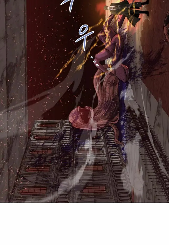 Read Midwood chapter 1 image 113 on Lezhin