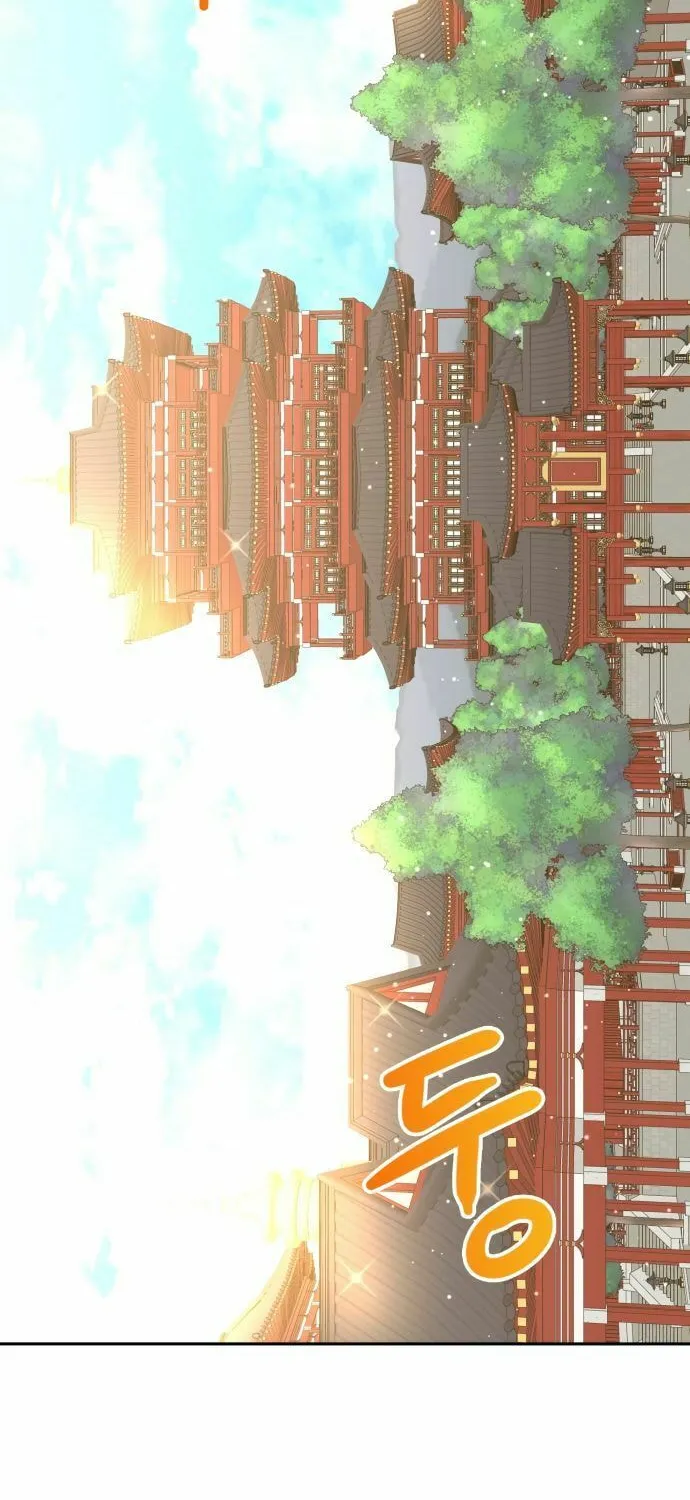 Read Midwood chapter 1 image 146 on Lezhin