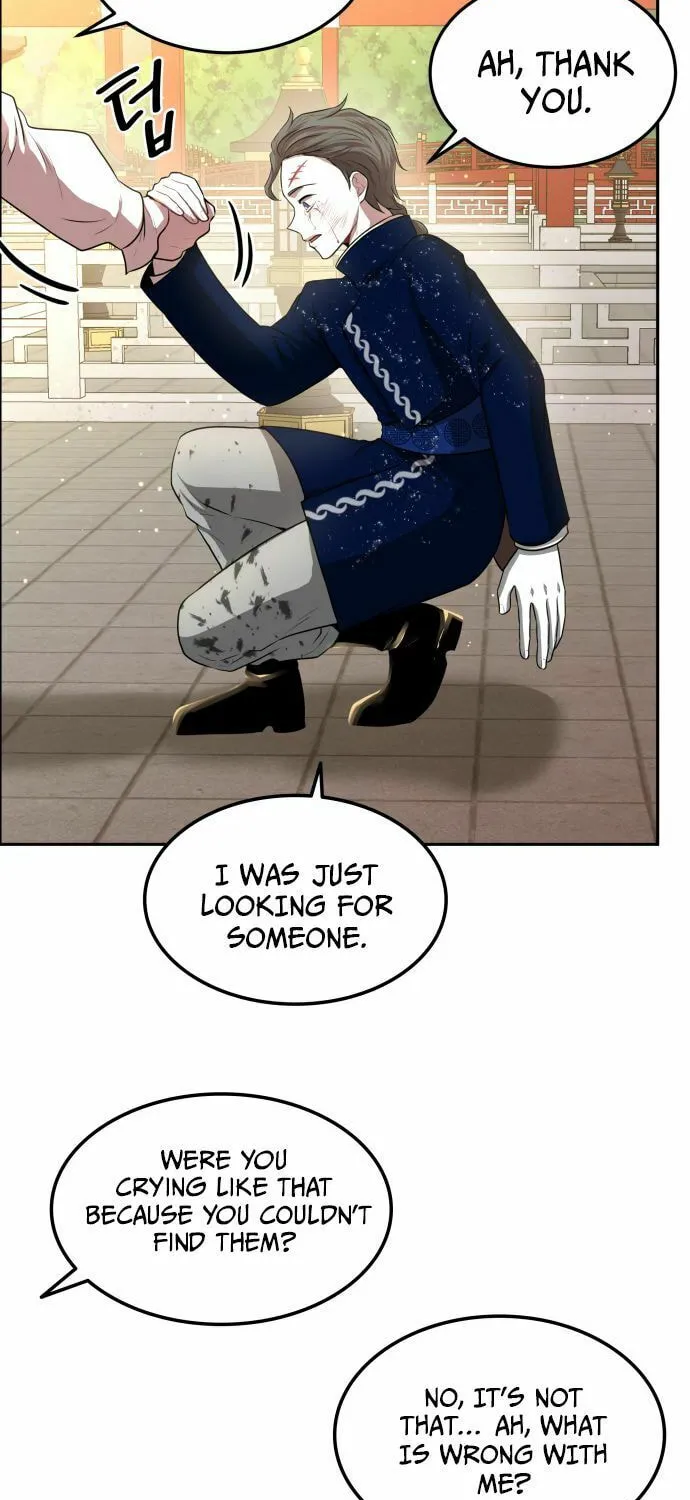 Read Midwood chapter 1 image 160 on Lezhin
