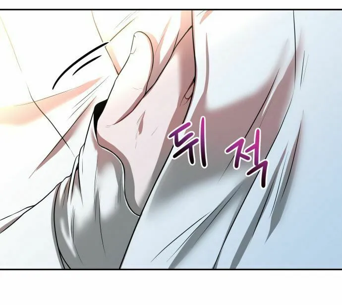 Read Midwood chapter 1 image 162 on Lezhin