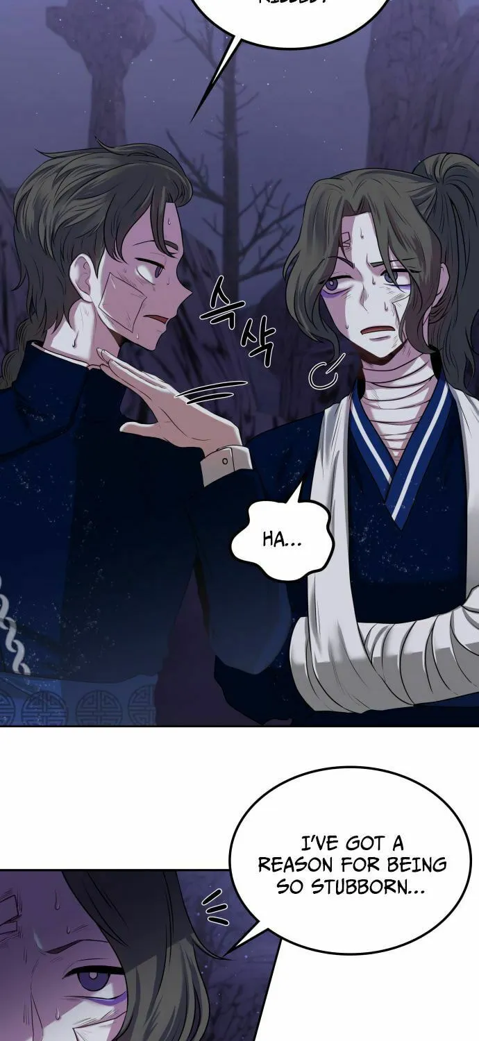 Read Midwood chapter 1 image 35 on Lezhin