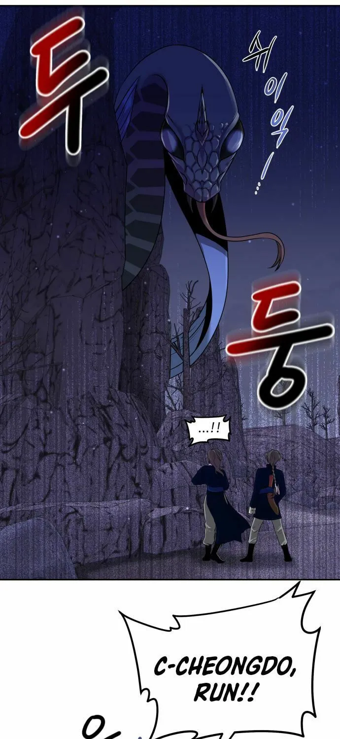 Read Midwood chapter 1 image 37 on Lezhin