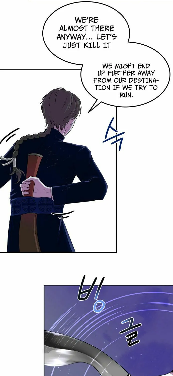 Read Midwood chapter 1 image 39 on Lezhin