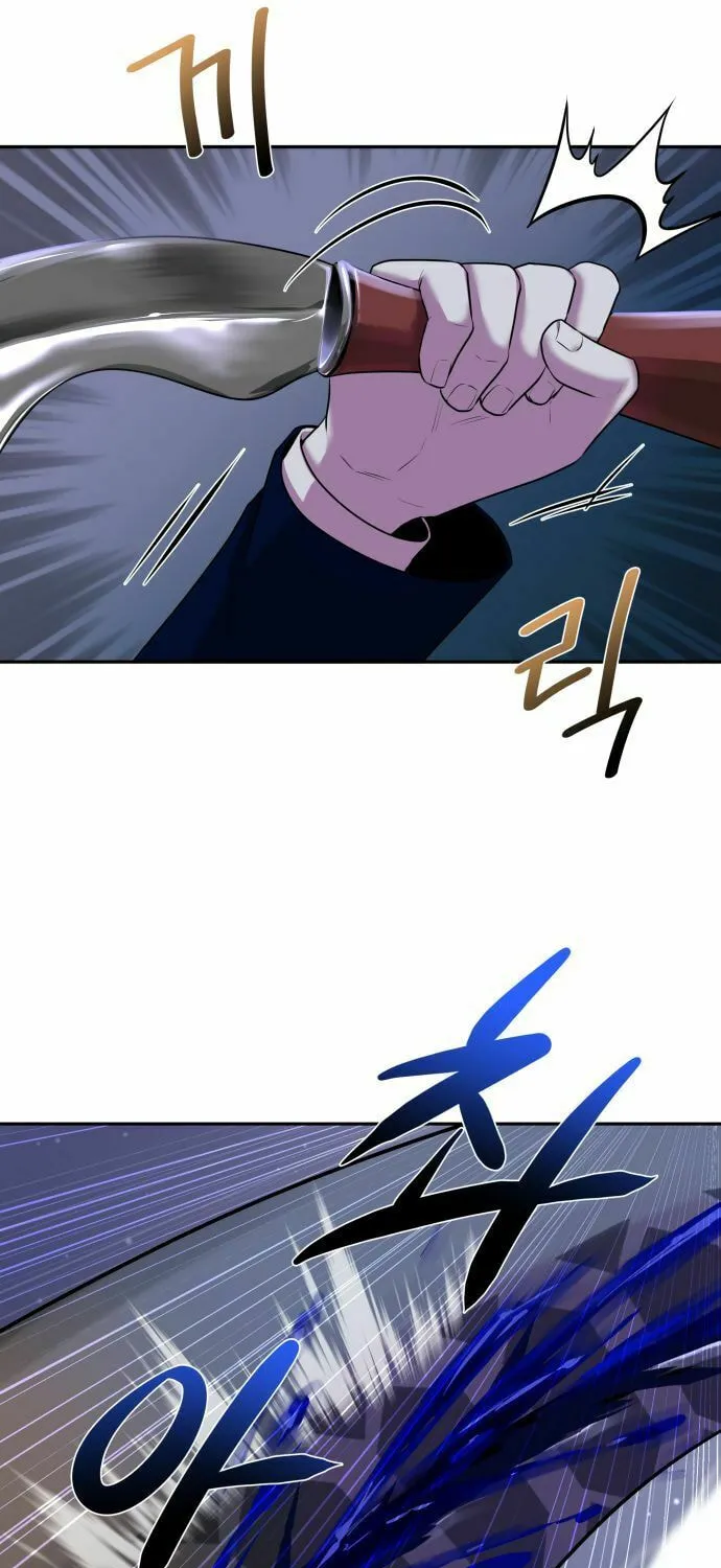 Read Midwood chapter 1 image 46 on Lezhin