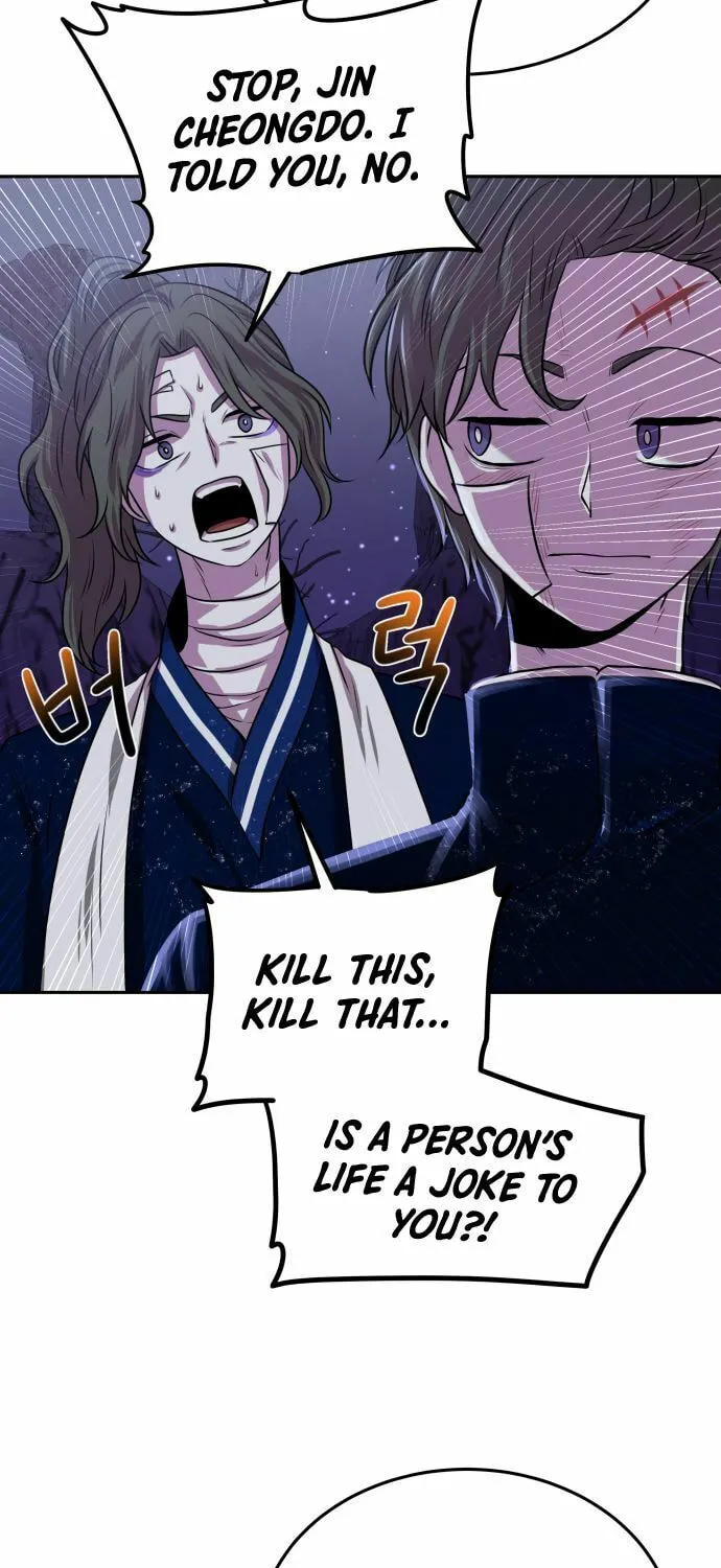 Read Midwood chapter 1 image 53 on Lezhin