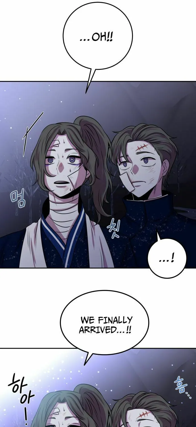 Read Midwood chapter 1 image 61 on Lezhin