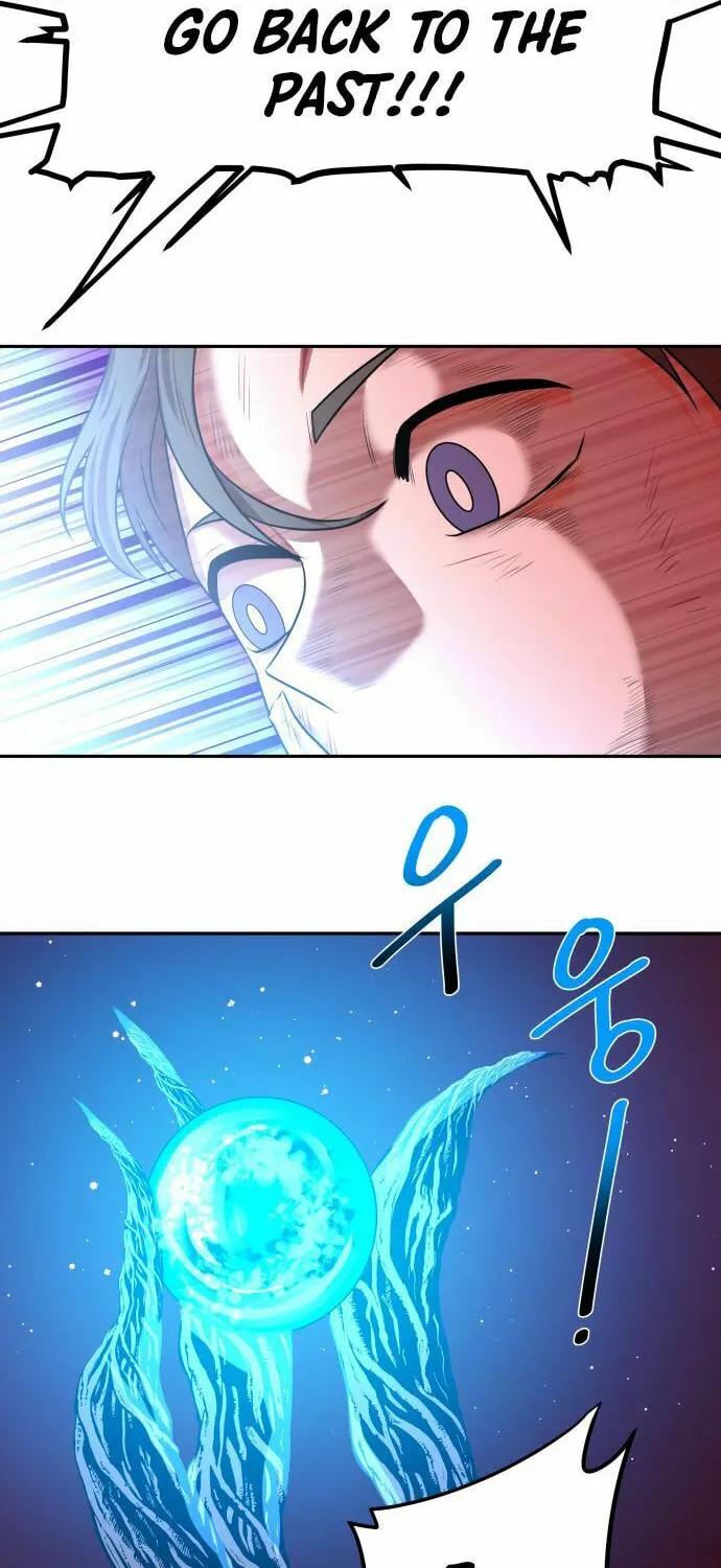 Read Midwood chapter 1 image 69 on Lezhin