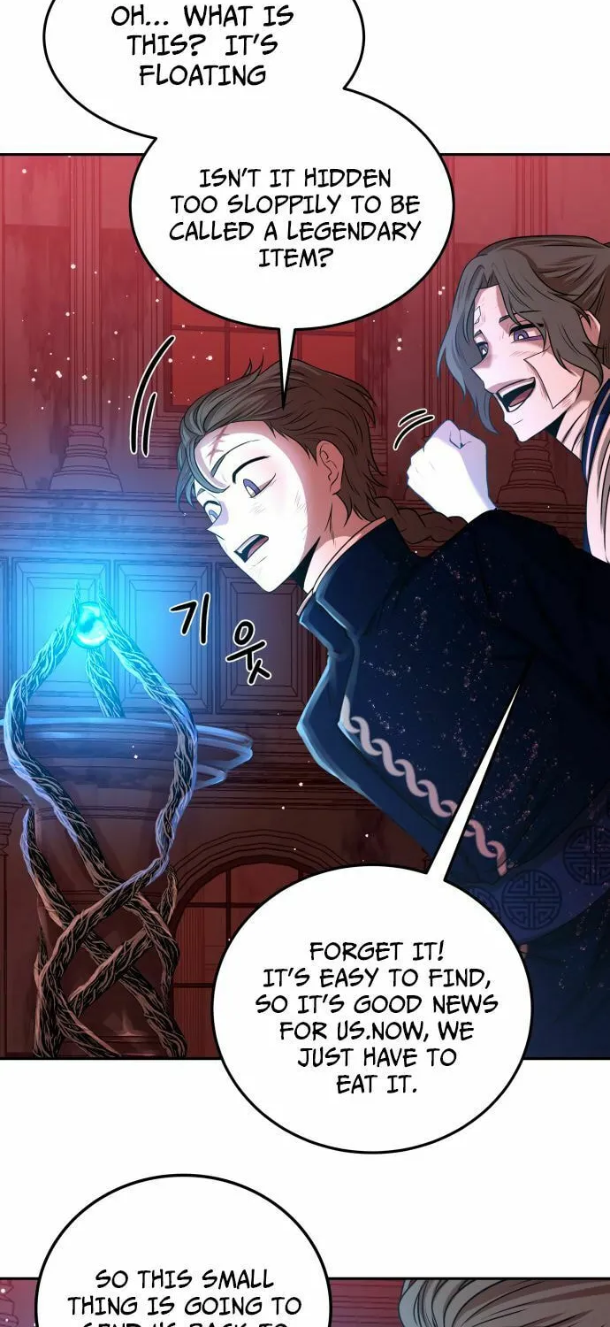 Read Midwood chapter 1 image 72 on Lezhin