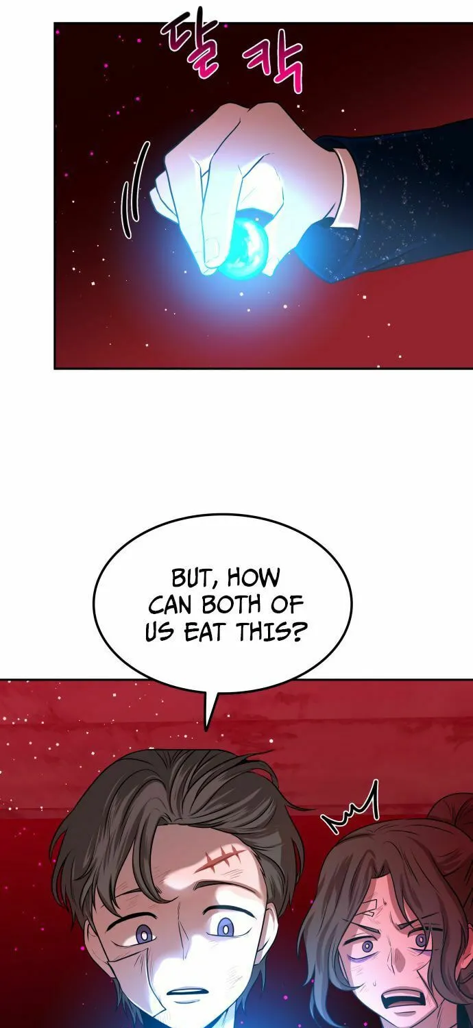 Read Midwood chapter 1 image 76 on Lezhin