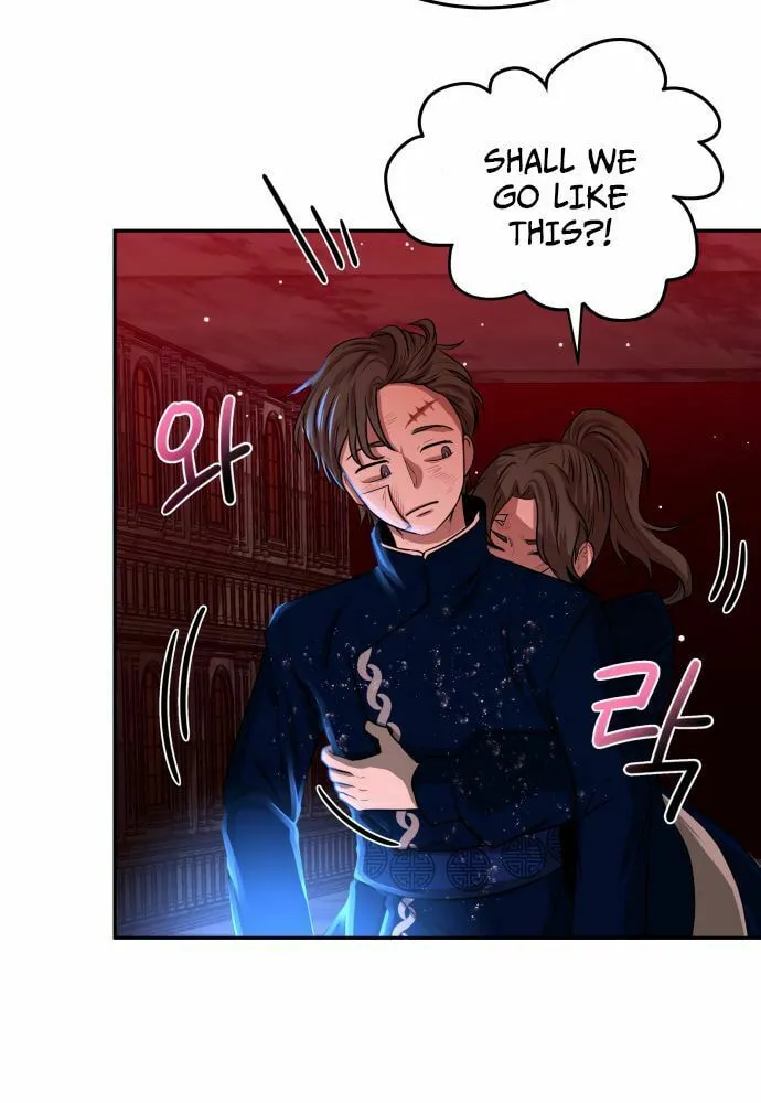 Read Midwood chapter 1 image 80 on Lezhin