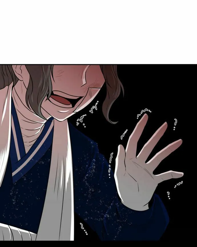Read Midwood chapter 1 image 85 on Lezhin