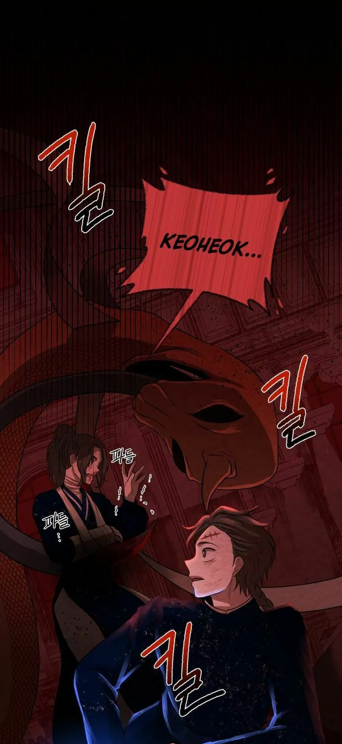 Read Midwood chapter 1 image 86 on Lezhin
