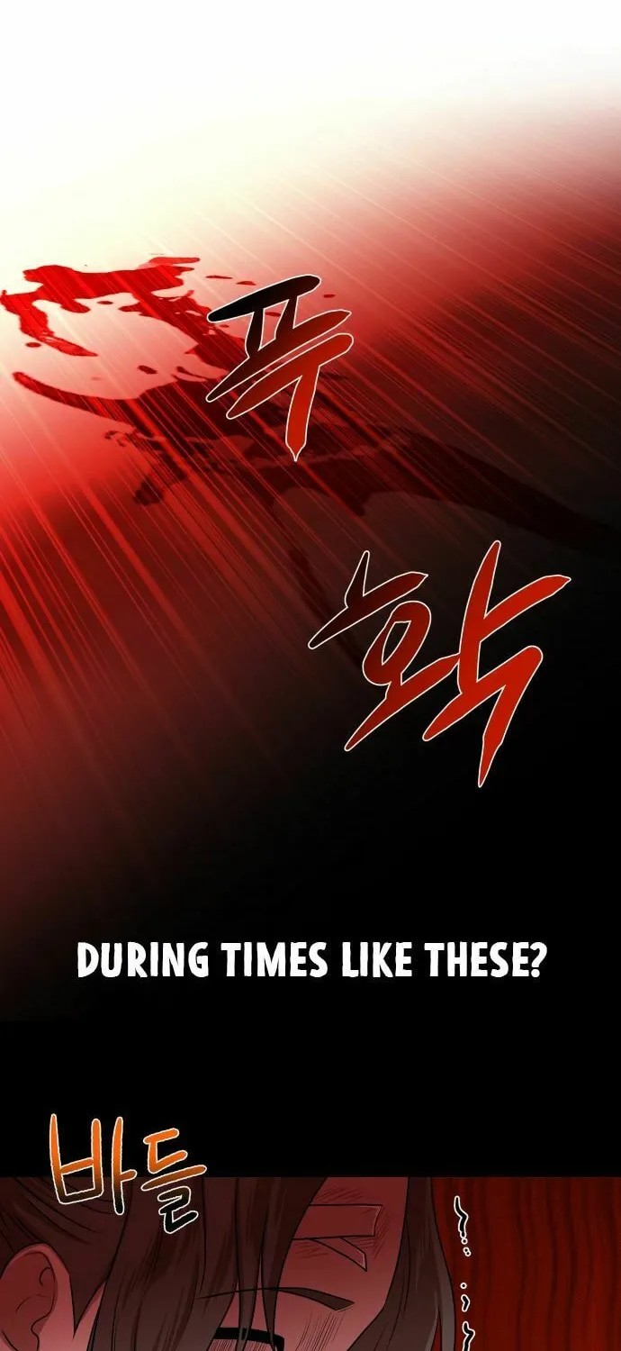 Read Midwood chapter 1 image 94 on Lezhin