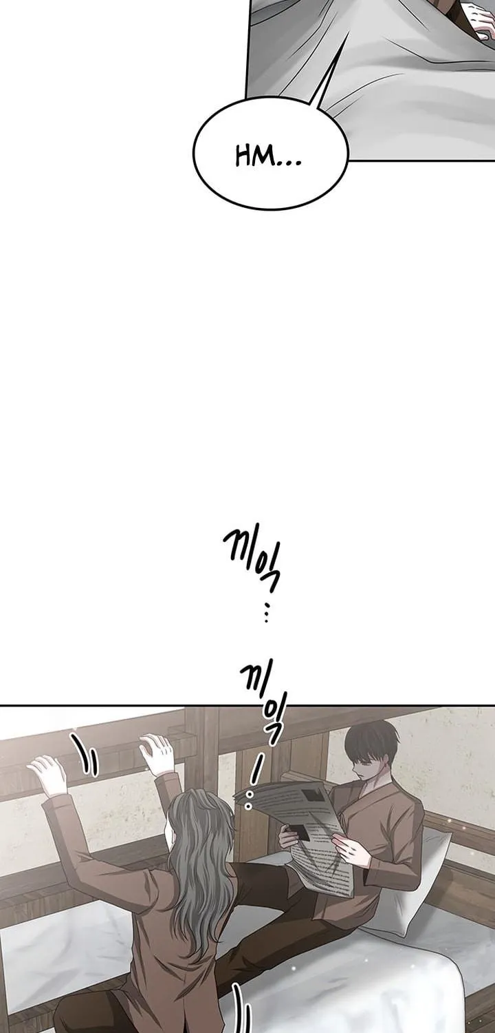 Read Midwood chapter 10 image 106 on Lezhin